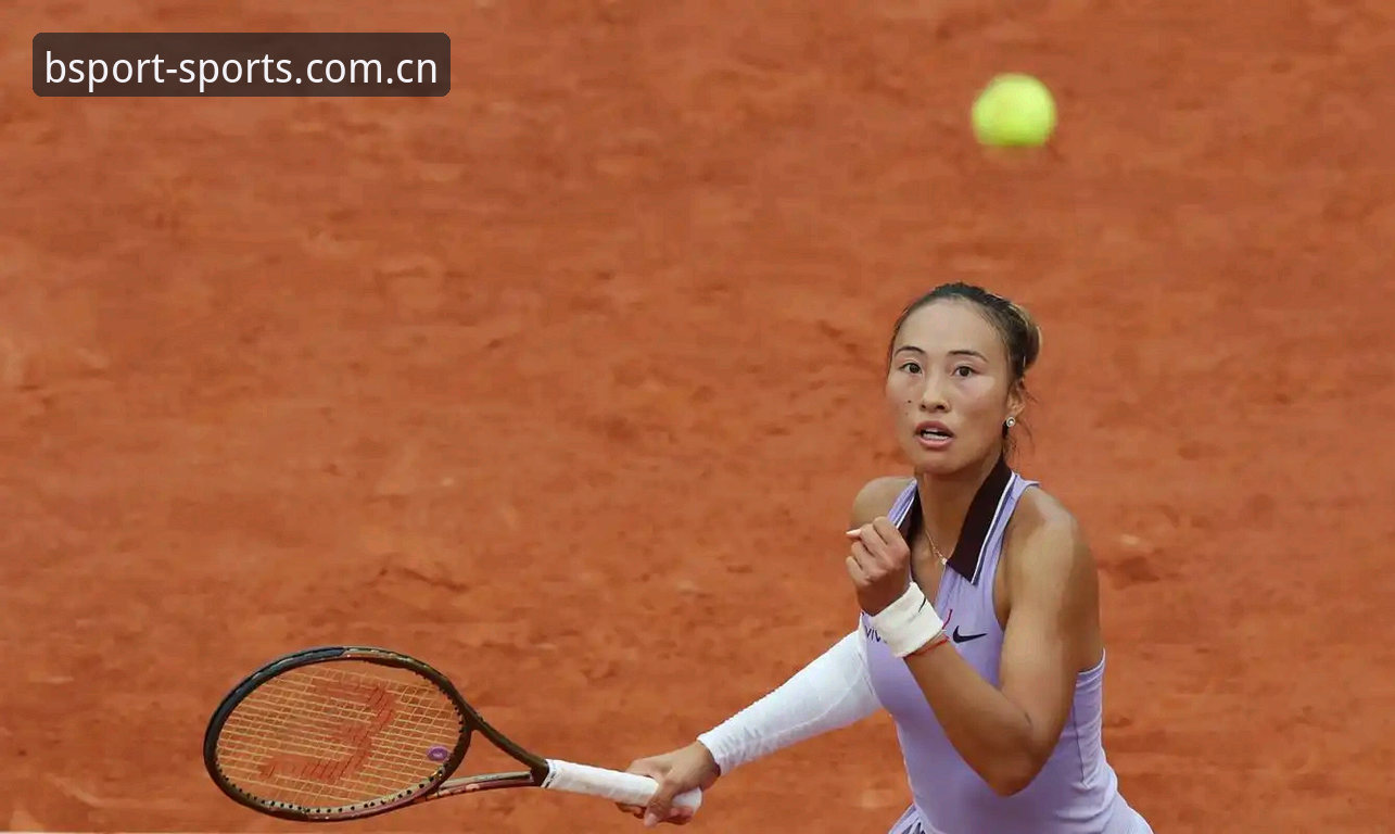 郑钦文法网保分压力 vs 王欣瑜种子突围：BSport体育功能深度解析2026法网女单签表