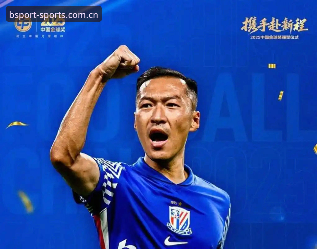 BSport体育手机版安装怎么下载 中国足协第三批禁足名单出炉,3大看点深度解析