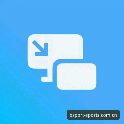 BSport体育登录入口 揭秘BSport体育登录入口背后的全平台竞技新体验