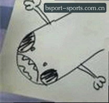 吴瑶